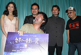 月船さららがエアセックス審査員に。「世界で一番美しい夜」公開記念イベント