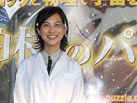 大学受験のため勉強中の谷村美月