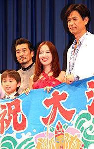 海外で活躍し、再び故郷に錦を飾る工藤