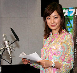 ちょっとメタボっぽいパンダの魅力、伝えます