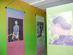 草なぎ剛、「山のあなた 徳市の恋」写真集と書籍発売による展示会開催