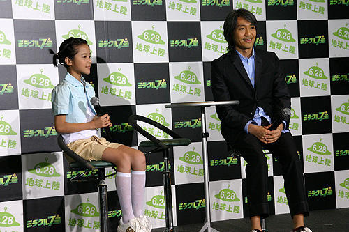 ゆうこりんにチャウ・シンチー困惑。「ミラクル7号」来日会見