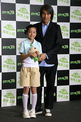 ゆうこりんにチャウ・シンチー困惑。「ミラクル7号」来日会見