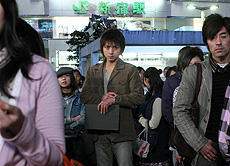 「デスノート」、ハリウッドでリメイクか？