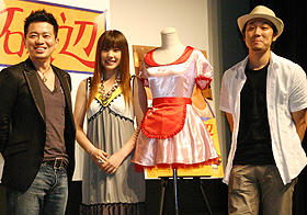 仲に「パパ!」と慕われ宮迫は上機嫌