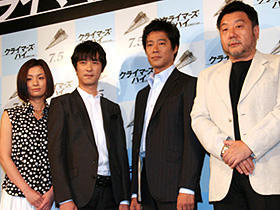 撮影中はずっと“クライマーズ・ハイ”、堤真一が撮影を振り返る