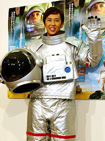 ゲイ疑惑払拭？新婚の金子貴俊が登場。「庭から昇ったロケット雲」