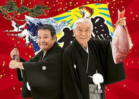 「釣りバカ」お礼行脚“完走”間近 ハマちゃん再び東京へ