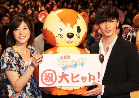 玉木宏「のだめ」24回見に来たファンに絶句