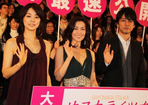 場内のファンも大興奮