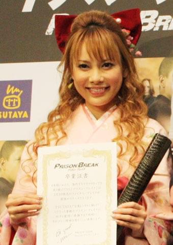 卒業おめでとう！