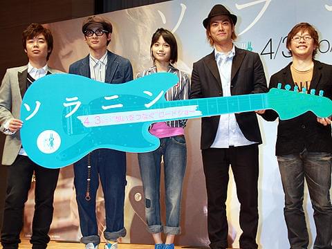 息の合ったバンドメンバーたち