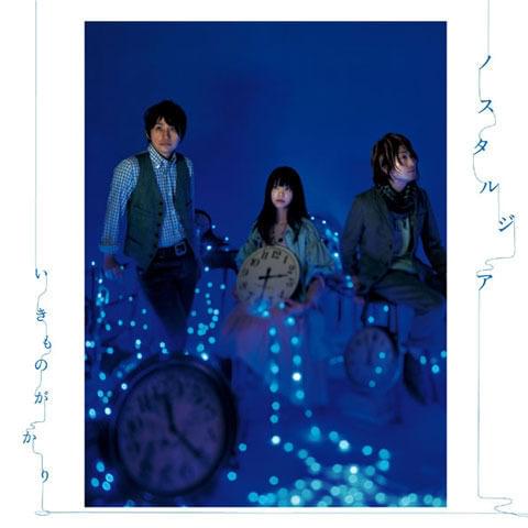 ファン待望の名曲が店頭に!