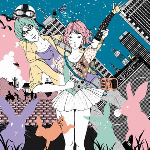 アジカン新曲CDジャケットで、中村祐介が「ソラニン」描き下ろし