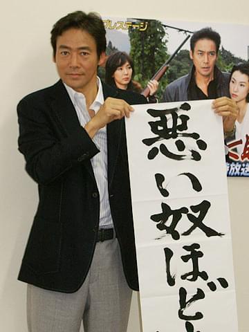 村上弘明、黒澤作品リメイク主演「願い叶った」