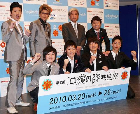 第2回沖縄国際映画祭ラインナップ発表！世界のナベアツが初監督