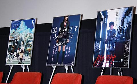 会場には懐かしい“初代”のポスターも