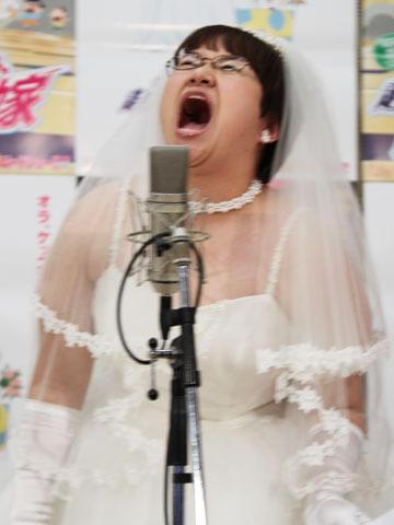 近藤春菜、魂の叫び