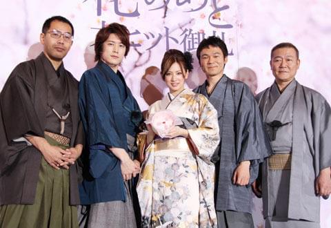 はんなりとした着物姿で