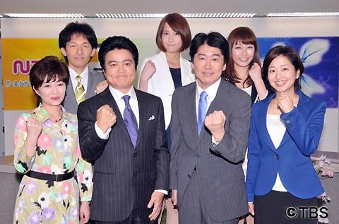 青木裕子アナ、報道進出でもキャラ変えない！TBS新ニュース番組発表
