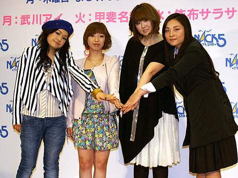 2世歌手4人が帯番組、コラボや親交換も!?FM NACK5「GOLDEN 4 EGGS」会見