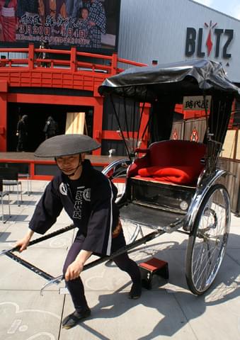 黄門様も仁もいる!?春のサカスは江戸時代 TBS春のイベント「赤坂 維新伝心」