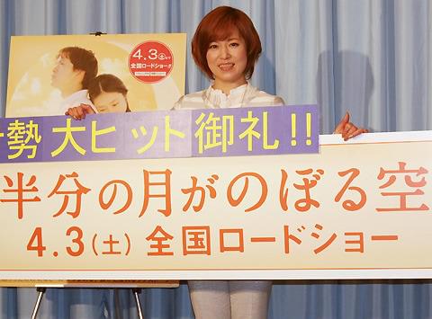 婚活中の磯野貴理、出会い求めて楽屋周辺をウロウロ