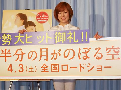 婚活中の磯野貴理、出会い求めて楽屋周辺をウロウロ