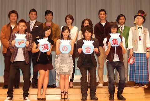 主演女優らの船酔い表情が見どころ!?「海の金魚」完成披露