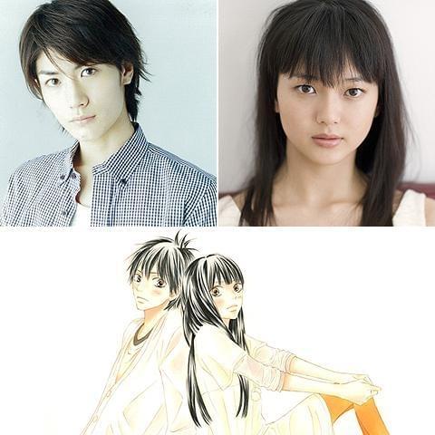 多部未華子＆三浦春馬、大ヒット漫画の実写映画化「君に届け」で初共演