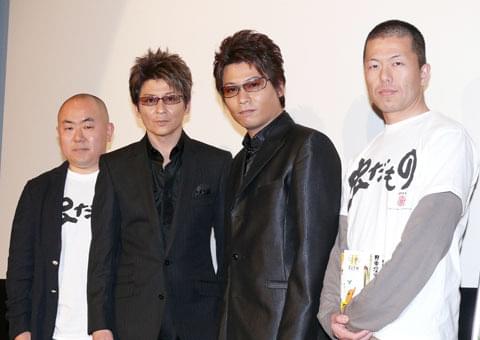 哀川翔「昆虫探偵」は「ふだん以上に寝起き良好」