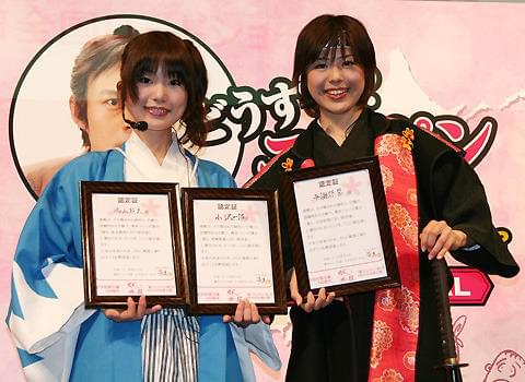 自慢の知識を披露して映画をPR