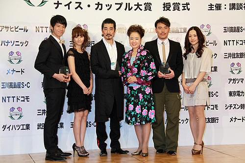 宇崎・阿木、庄司・藤本、皆川・上村が「ナイス・カップル賞」受賞