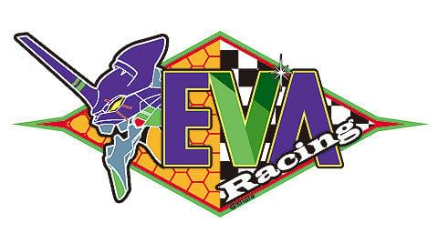 「ヱヴァ新劇場版」がSUPER GT参戦！初号機カラーのカローラが走る