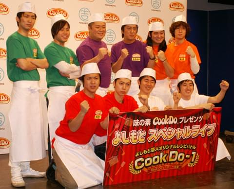 ブラマヨ吉田の結婚宣言に一同「ムリムリ」