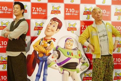 久々の再会もブランクなし！