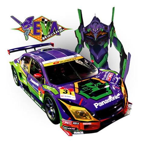 痛車もビックリの初号機マシンがサーキットを走る！