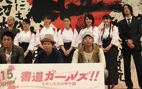 成海璃子、体調不良に負けず書道パフォーマンス完遂