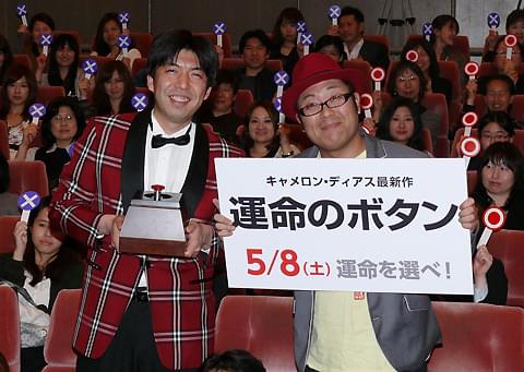 ナゾかけ名人のねづっち、キャメロン・ディアスとかけて…