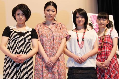 リオ、早く元気になって