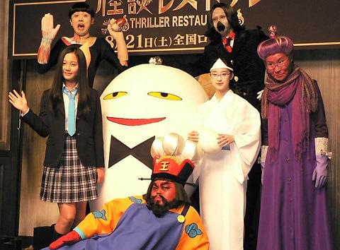 国民的美少女・工藤綾乃の発言にアンガールズがっかり