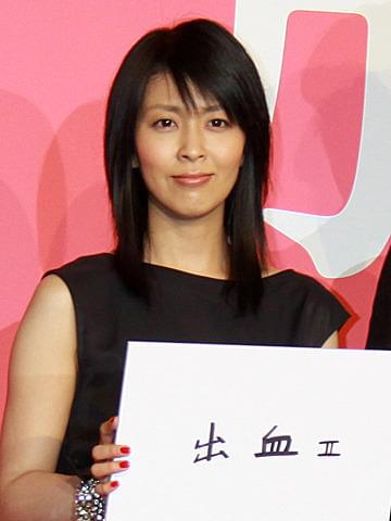 鼻血を出しながらダークな役柄に挑戦