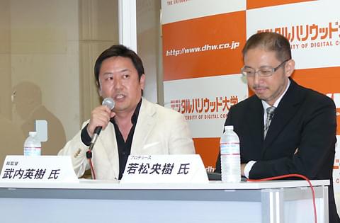 「のだめ」武内総監督、気圧と疲労で奥歯2本抜けた…