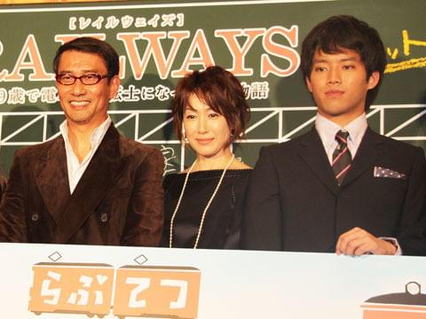 中井貴一、三浦貴大にデビュー作の重要性説く