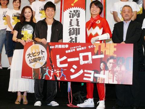 井筒監督＆ジャルジャル、女性キャストの毒舌に完敗