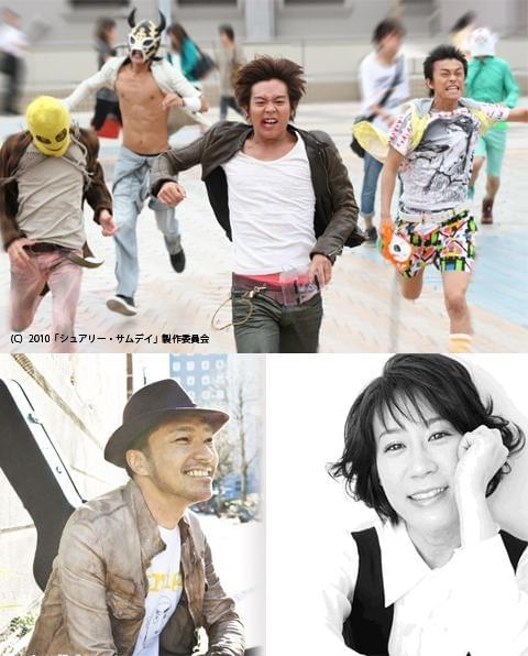 リリースは7月7日!