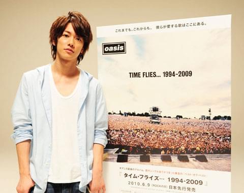 佐藤健、オアシス最後のアルバムCMに出演