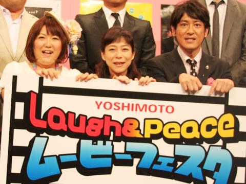 黒沢かずこ、女芸人版「SATC」でキャリー役!?