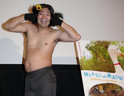 鈴木Q太郎、8月結婚の妻は「安藤美姫似」