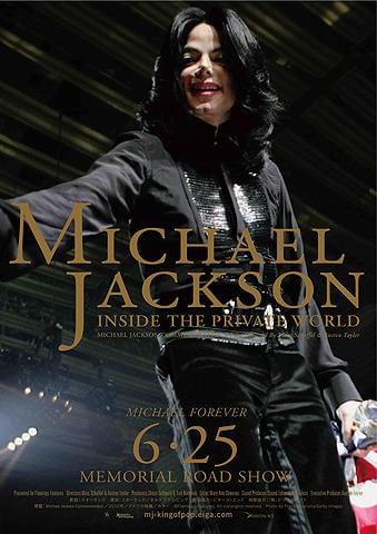 ファンならぜひ欲しい1枚